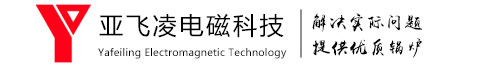 威海自控反應(yīng)釜有限公司